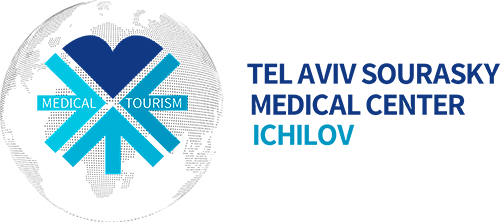 Ichilov Clinic